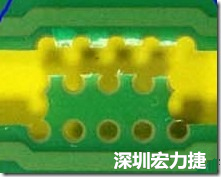 郵票孔設(shè)計(jì)較佳，分板后雖然也有毛邊產(chǎn)生，但大體所有的毛邊都可以平整于成型線以內(nèi)，不致造成組裝的干涉。