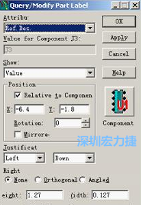 字符主要檢查是否上焊盤、字體太小或太大、字符反字符等現(xiàn)象，如果有上述的現(xiàn)象，可先在PADS中對(duì)字符進(jìn)行移動(dòng)、放大或縮小、鏡像或旋轉(zhuǎn)、字符線寬等操作