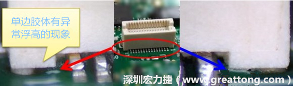 電路板(PCB)上綠漆(solder mask) 的厚度會(huì)造成焊錫不良？