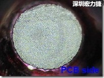 紅墨水染紅測(cè)試分析-PCB面，允收