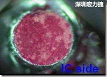 紅墨水染紅測(cè)試分析-IC面，判退，破裂 