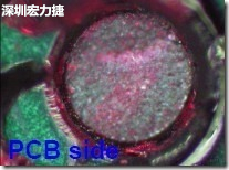紅墨水染紅測(cè)試分析-PCB面，判退，破裂