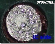 紅墨水染紅測(cè)試分析-IC面，判退，