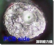 孔洞 紅墨水染紅測(cè)試分析-PCB面，判退，孔洞