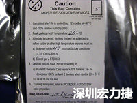 元件的MSL標簽注明了敏感等級5、密封日期和烘烤指南。