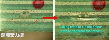 上圖為導(dǎo)電線路印刷沾污，經(jīng)一段時(shí)經(jīng)使用后沾污擴(kuò)散，并造成電子短路，用刀片把沾污的地方割開后，電器特性就恢復(fù)正常。