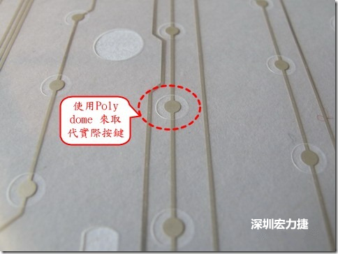 仔細(xì)看下面的第一張圖片，在圓形的節(jié)點(diǎn)旁邊有個(gè)圓形的開口，這個(gè)開口墊高了鍵盤按鍵的接觸點(diǎn)線路。