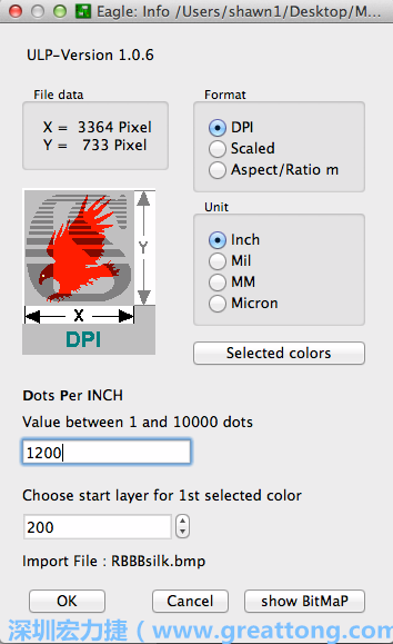 下一步，回到EAGLE，打開匯入點陣圖到你的電路板設(shè)計圖上的ULP script，選擇「檔案（File）」→「執(zhí)行（Run）」→「匯入-bmp.ulp」。