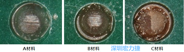 圖14- 冷球拉力試驗后，光學(xué)顯微鏡下的失效模式