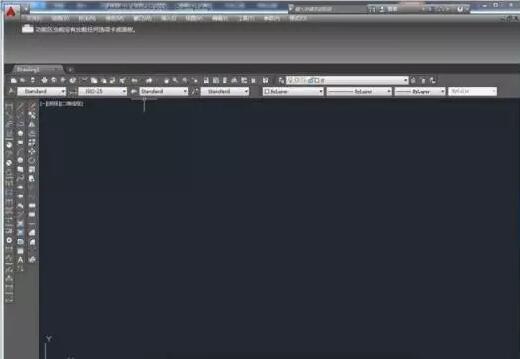 打開AUTO CAD軟件，新建一個(gè)CAD文件，在插入的菜單中選擇插入點(diǎn)陣圖像